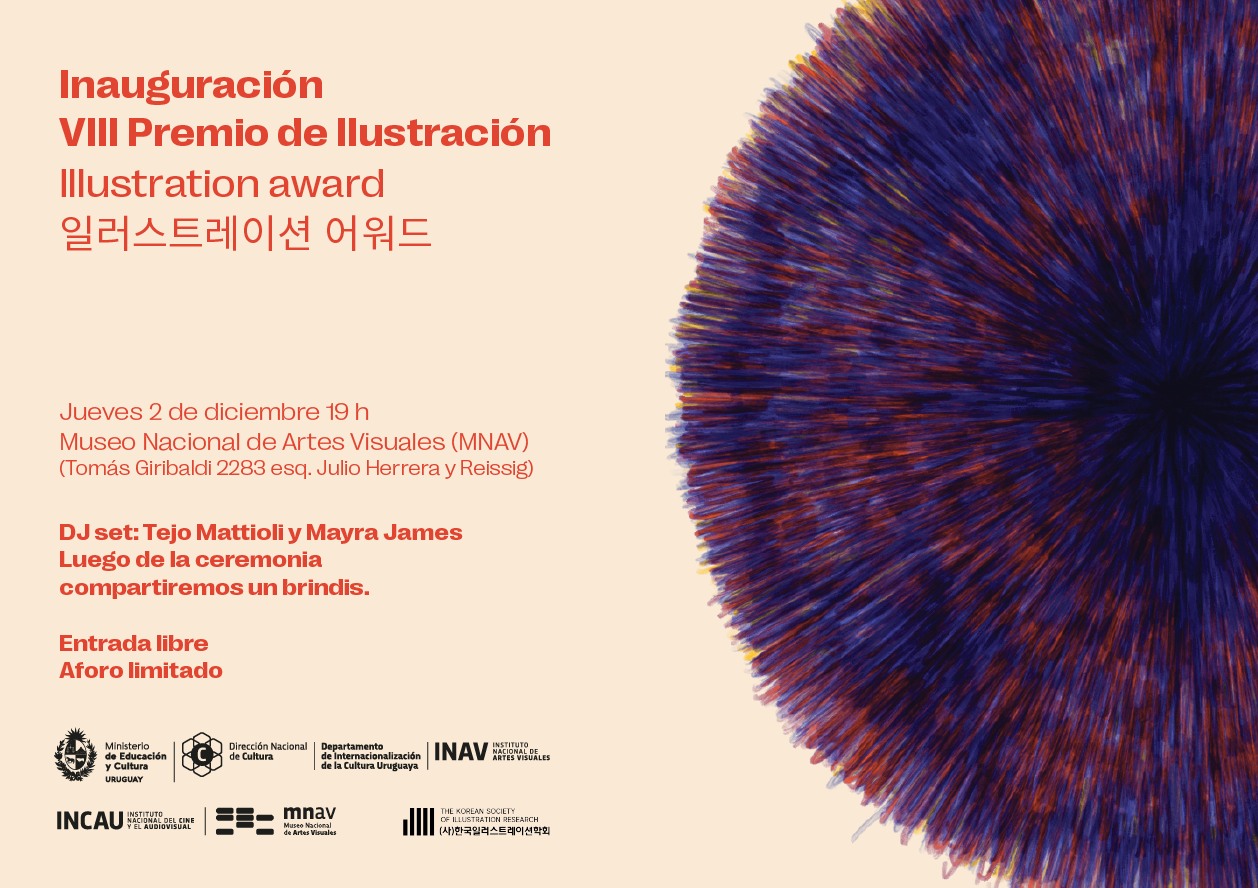 Invitacin - Museo Nacional de Artes Visuales