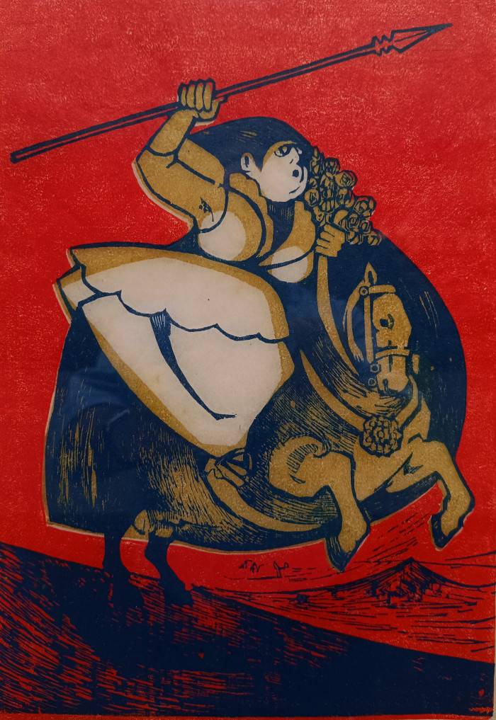 Ladran Sancho, señal que cabalgamos, 1966. Adela Caballero (1930). Xilografía sobre papel. 57 x 46,5 cm. Nº inv. 2650. - Mujeres y sus papeles - 17 artistas de la colección MNAV - Museo Nacional de Artes Visuales