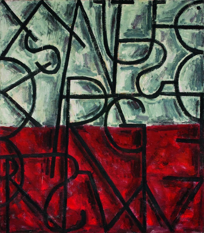 Marcelo Larrosa<br>Homenaje a Cardozo Pino, 2017<br>Óleo sobre arpillera<br>160 x 140 cm - La tradición rebelada - Arte abstracto uruguayo - Museo Nacional de Artes Visuales