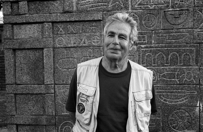 Retrato de Miguel Ángel Battegazzore - 1996 - Galería 1 - Rostros del arte - Panta Astiazarán - Museo Nacional de Artes Visuales